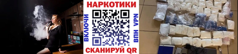 Конопля Болохово