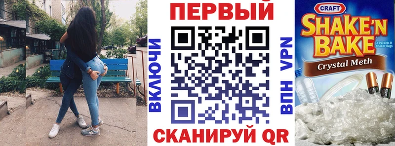 Амфетамин 98%  mega вход  сайты даркнета телеграм  Болохово 