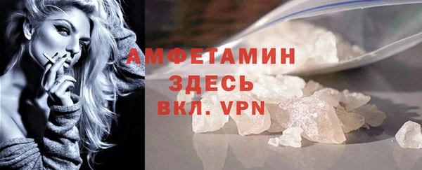 мефедрон мука Баксан