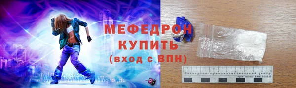 ешки Балабаново