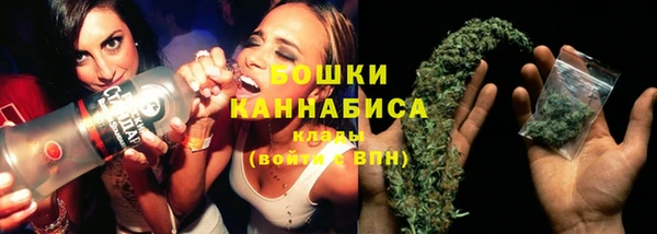 мефедрон мука Баксан