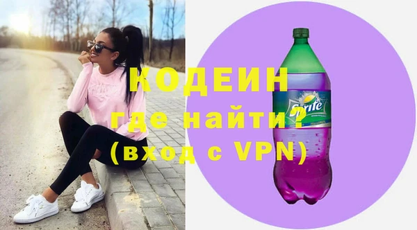 ешки Балабаново