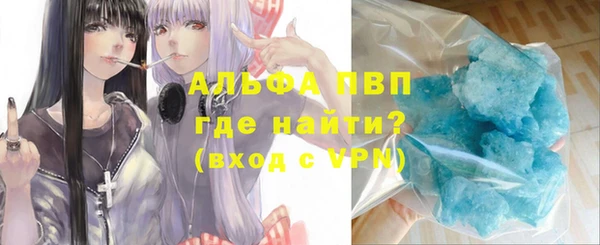 мефедрон мука Баксан