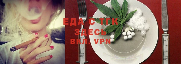 мефедрон мука Баксан