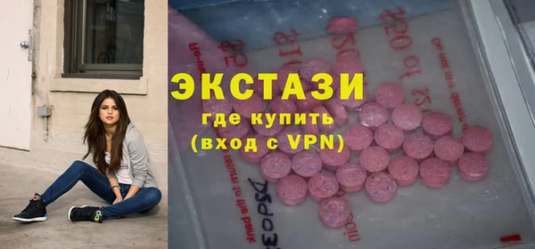 мефедрон мука Баксан