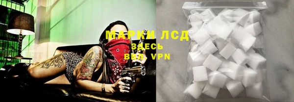 меф Аша