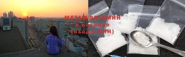 мефедрон мука Баксан