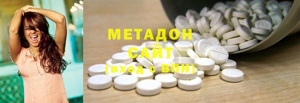мефедрон мука Баксан