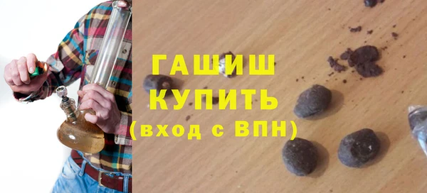 ешки Балабаново