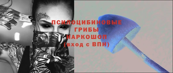 ешки Балабаново