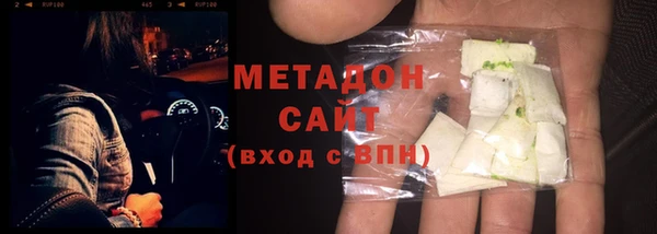 ешки Балабаново