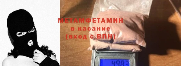 ешки Балабаново