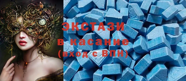 мефедрон мука Баксан