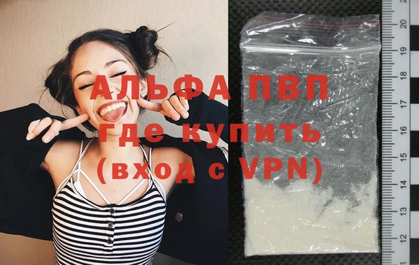 МДПВ Белоозёрский