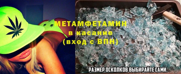 MESCALINE Зеленодольск