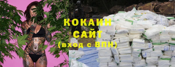 ешки Балабаново