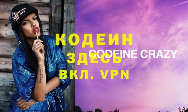 крисы Белокуриха