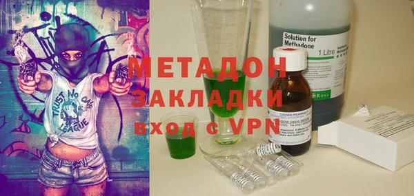 мефедрон мука Баксан