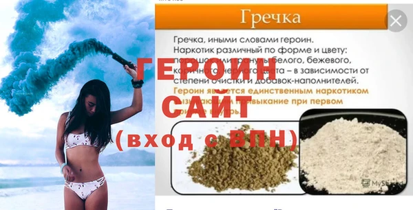ешки Балабаново