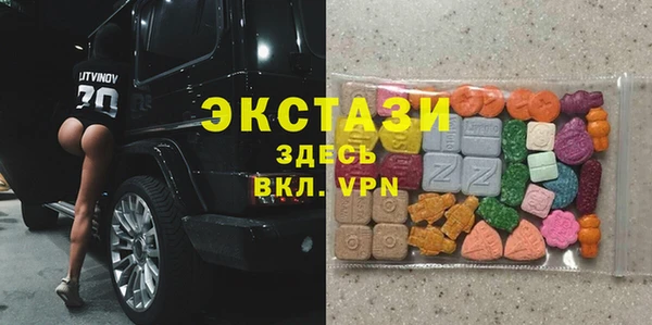 прущий лед Апатиты