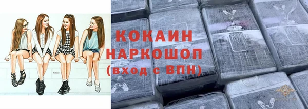 ешки Балабаново