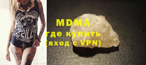 ешки Балабаново