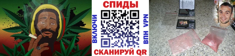 Метамфетамин Methamphetamine Болохово