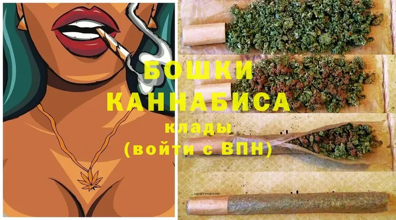 Шишки марихуана OG Kush  Болохово 